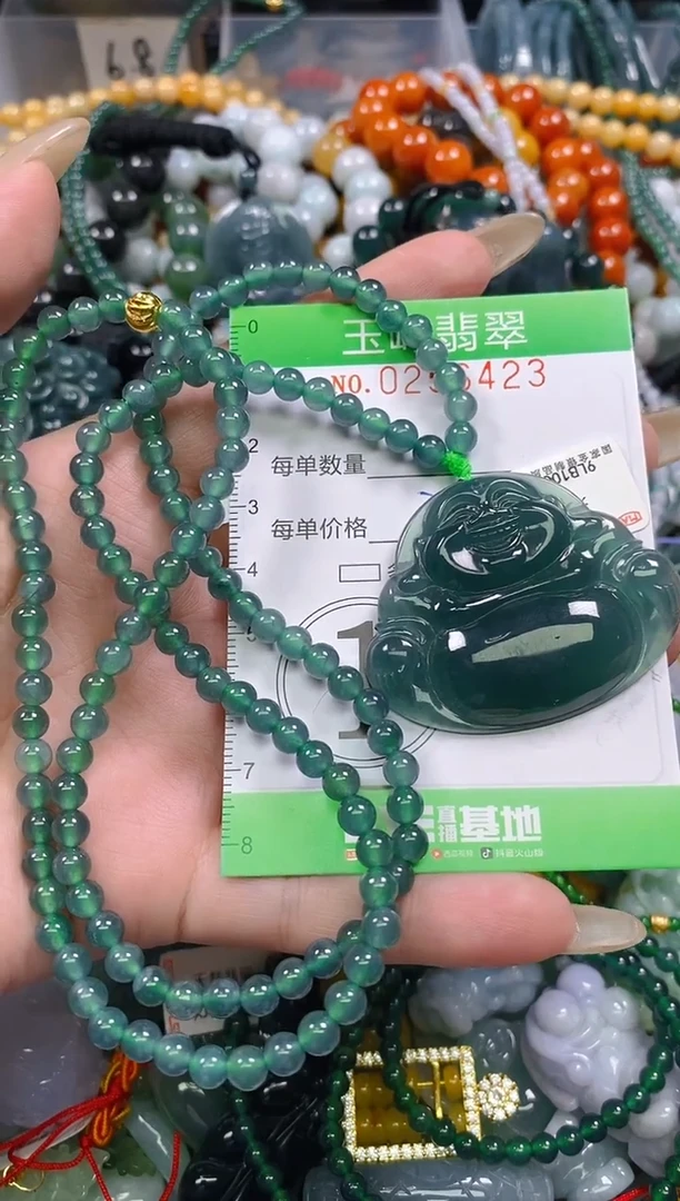 颈饰未镶嵌翡翠闪购0256423