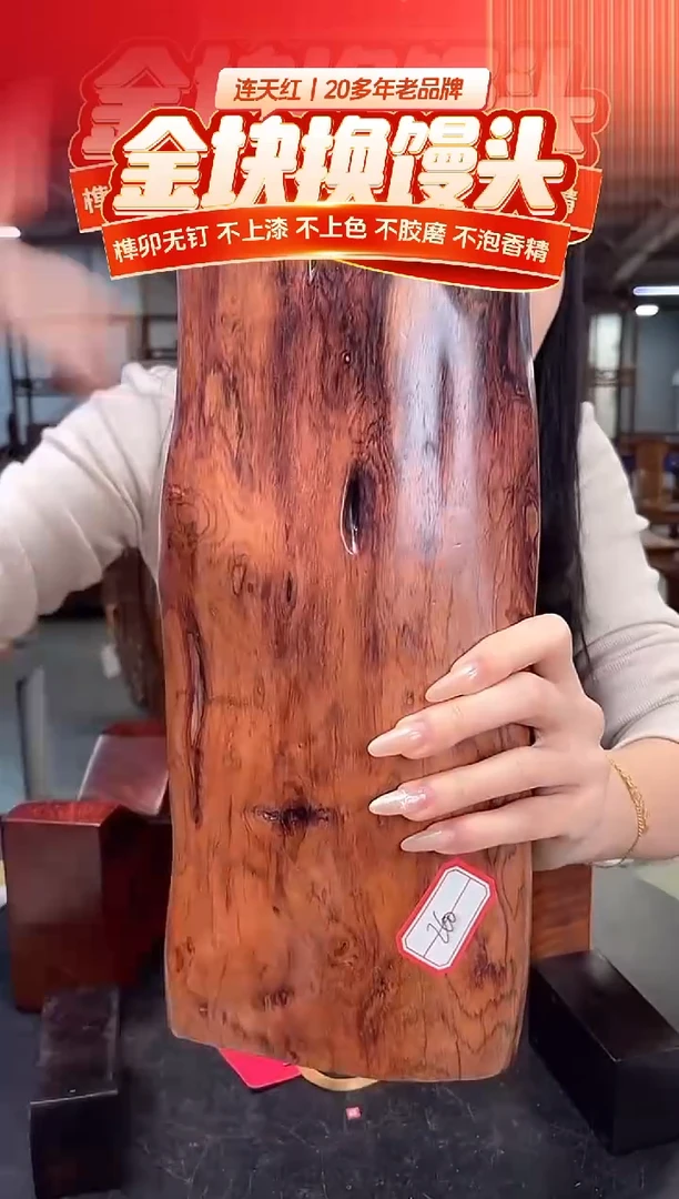 DT167985 MKW财源滚滚