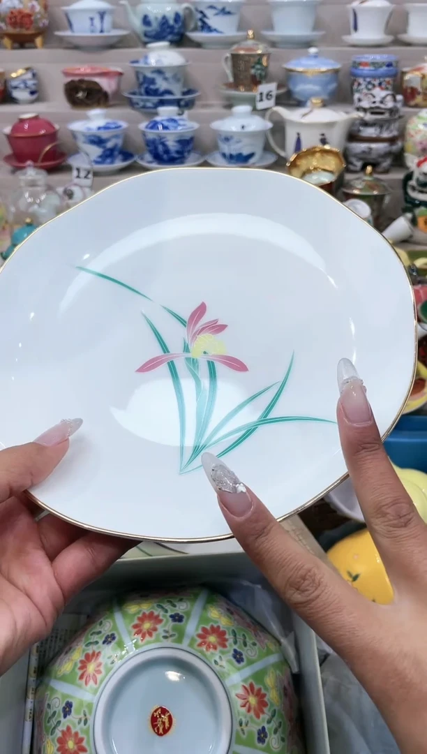 【闪购商品】【闪购商品】【闪购商品】