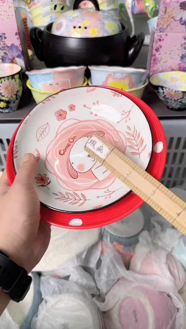 瓷片F****k884默认微瑕谨慎参怕库存1件