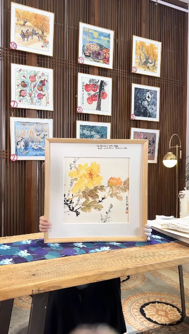 版画版画耿玉琨名章限量版画S