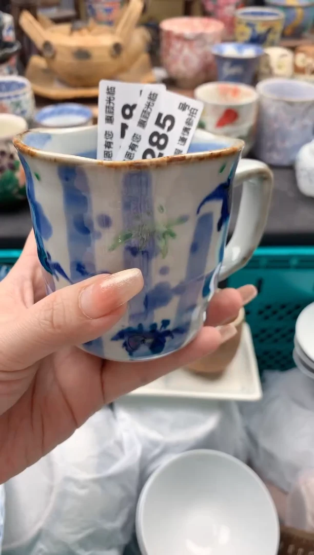 瓷片阿**斯285 号九姑娘工艺品瓷器