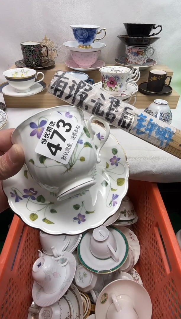 ?陶瓷陶瓷陶瓷陶瓷陶瓷陶瓷