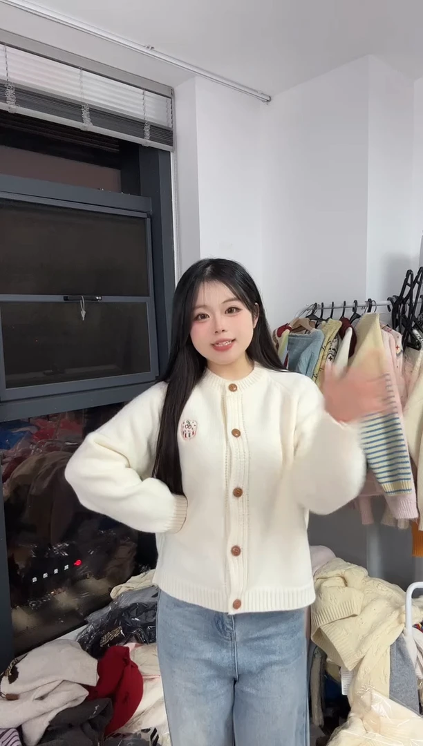 孤品清仓NO退NO换