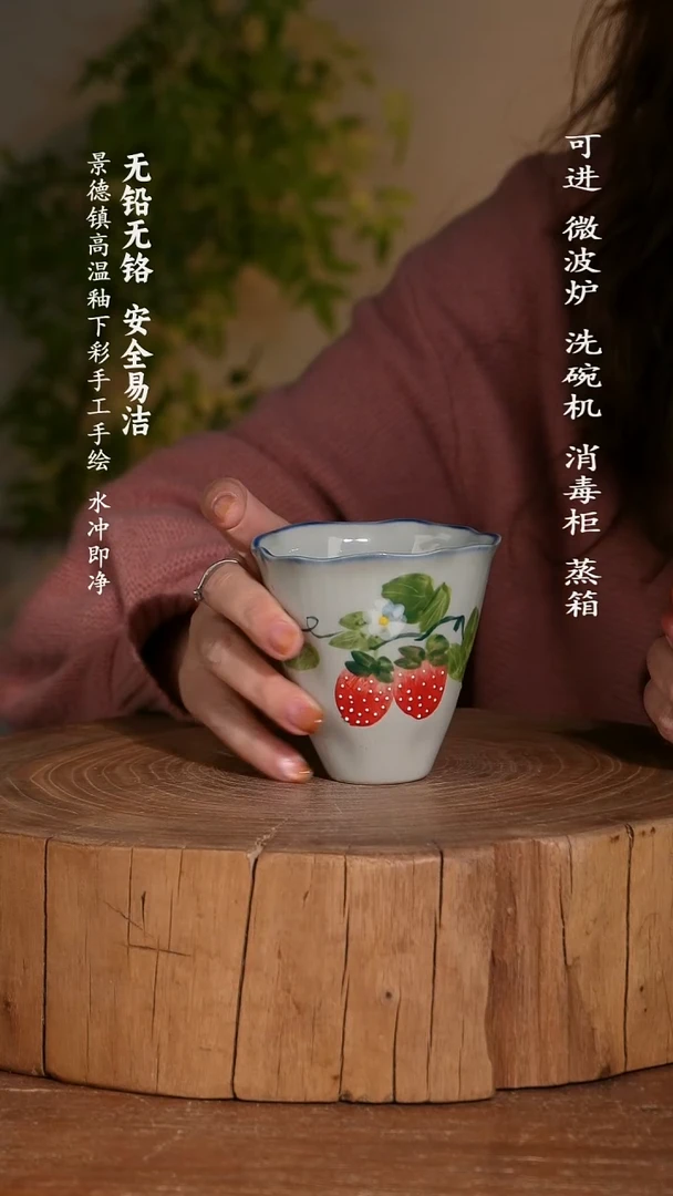 碗陶瓷景德镇高温瓷釉下彩手绘陶瓷
