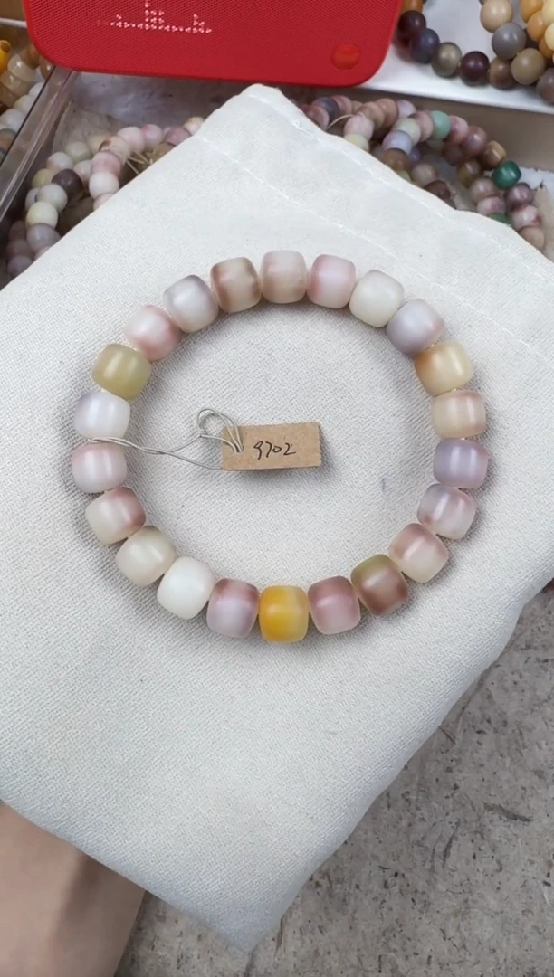 吊坠菩提根/象牙果9702卡12香草干磨桶珠