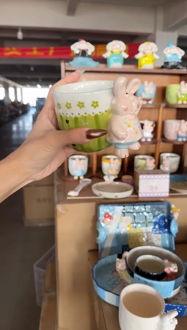 瓷【唯品瓷】源头工厂