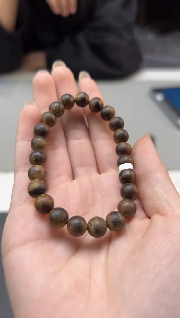 【闪购商品】沉香手串菲律宾莱特岛沉水圆珠08多样性发一