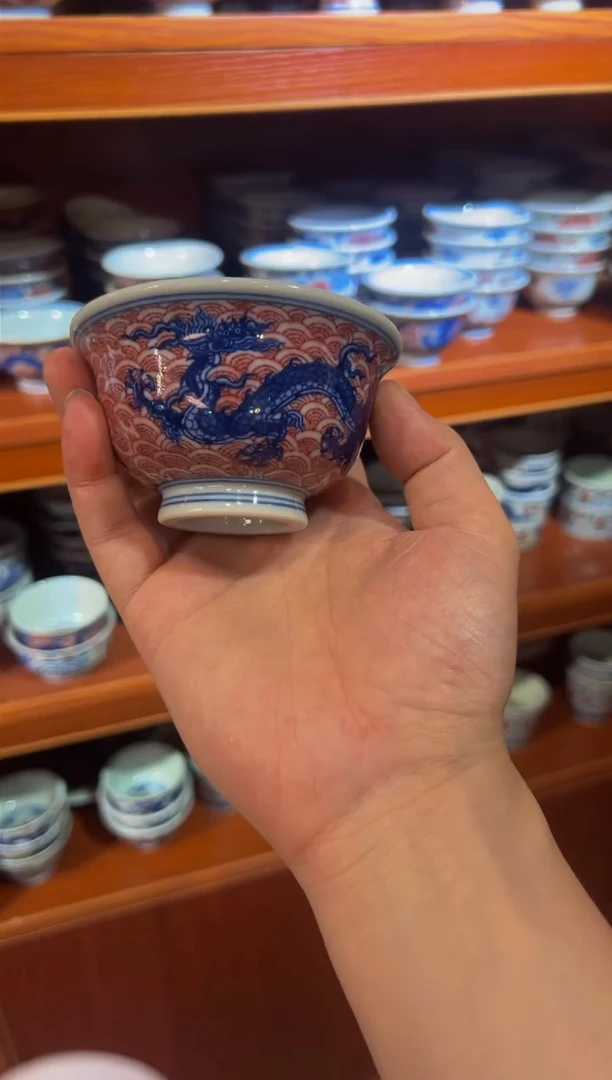 小华堂微微瑕