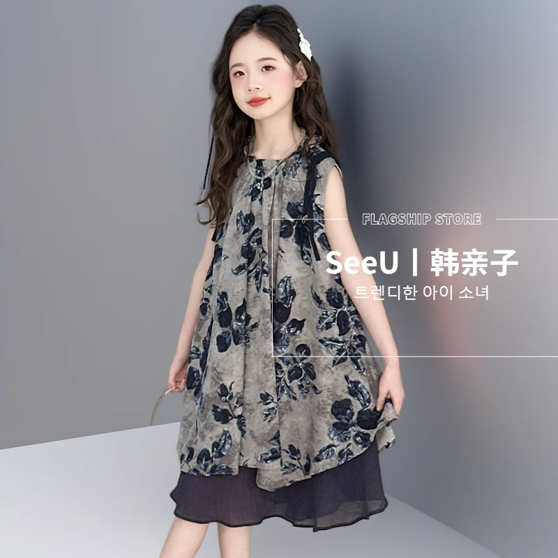 女童高级感连衣裙夏季2025新款中大童女孩假两件背心裙公主裙子