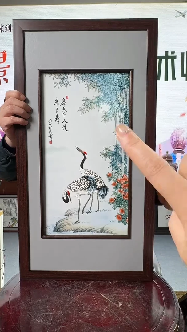 瓷版画陶景德镇陶瓷景德镇陶瓷