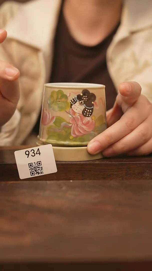 【落单孤品】/杯子@@934