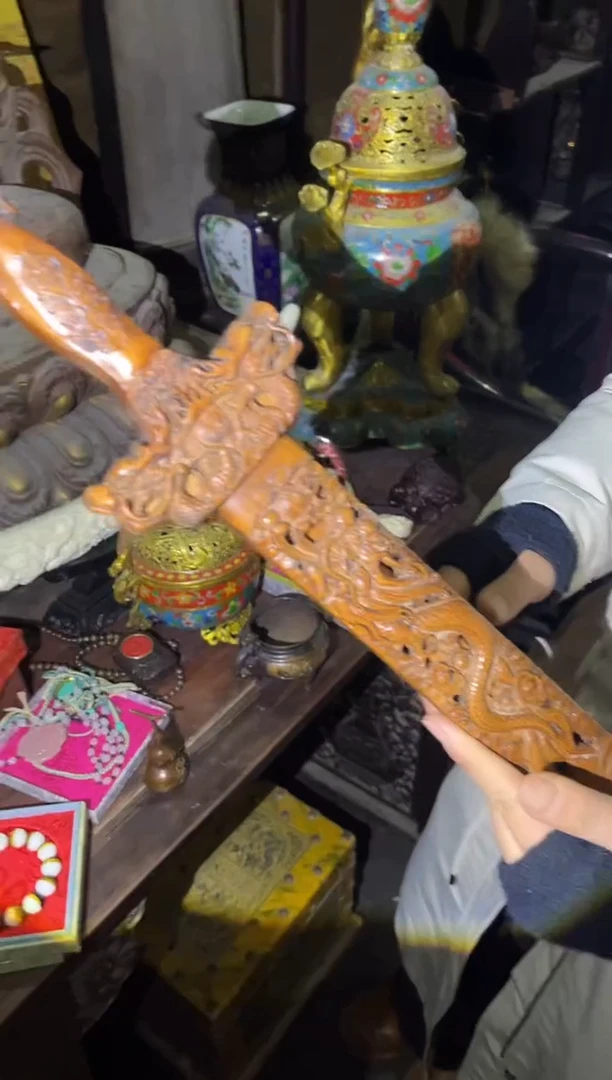 【闪购商品】香榧木26合合合合合合合合