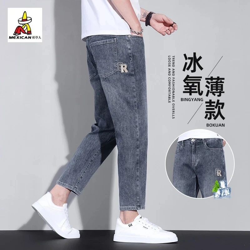 稻草人宽松九分牛仔裤2025新款百搭弹力直筒休闲男裤子潮牌爆款