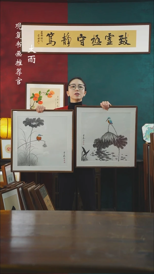 【闪购商品】书法李宇晨1/2-53*53绘画-手绘同款