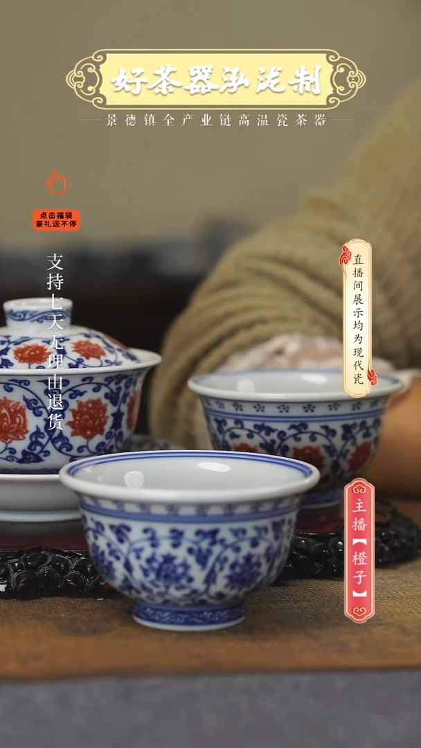 其他3件套，，，，，，，