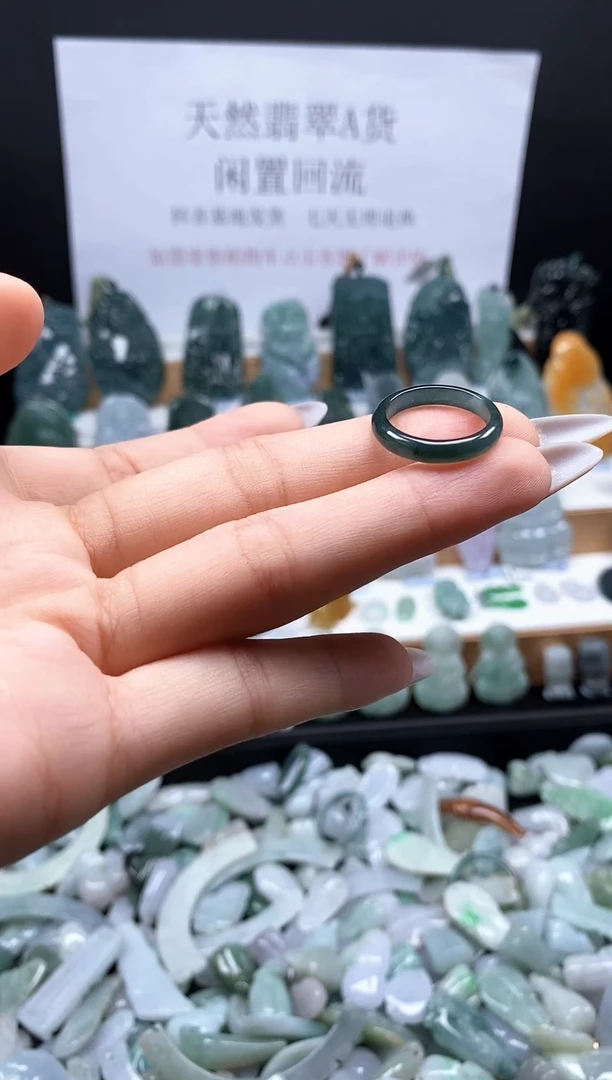翡翠戒指未镶嵌93戒圈