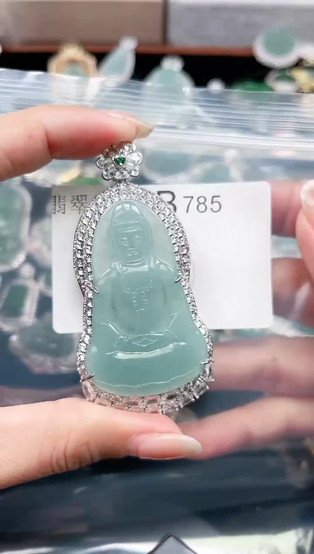 【闪购商品】翡翠颈饰未镶嵌785赠皮绳
