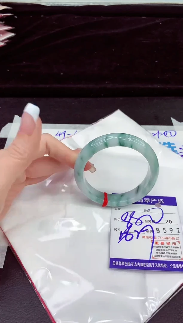 未镶嵌手镯翡翠1111111111111