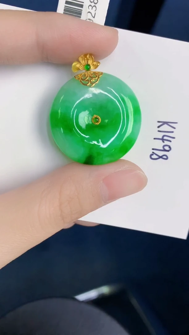 颈饰18K金镶嵌翡翠天然翡翠缅甸A货