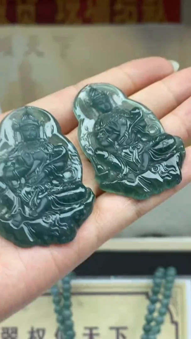 未镶嵌定制翡翠多样性发货【只发一件】*q36