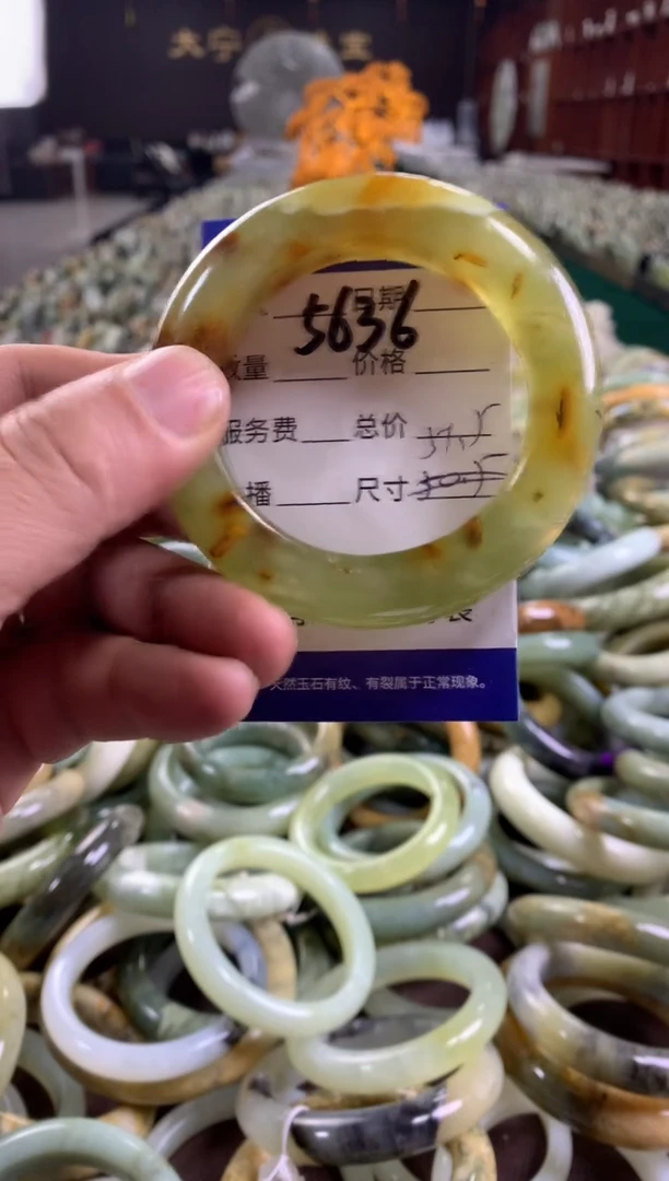 未镶嵌蛇纹石玉手镯5636