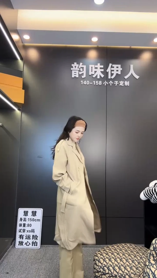 40号卡其色风衣s
