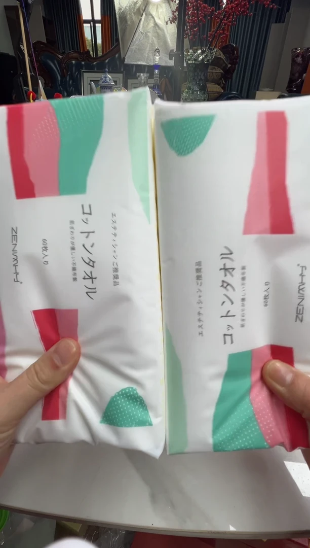 【闪购商品】摆件w52好好好好好好1对