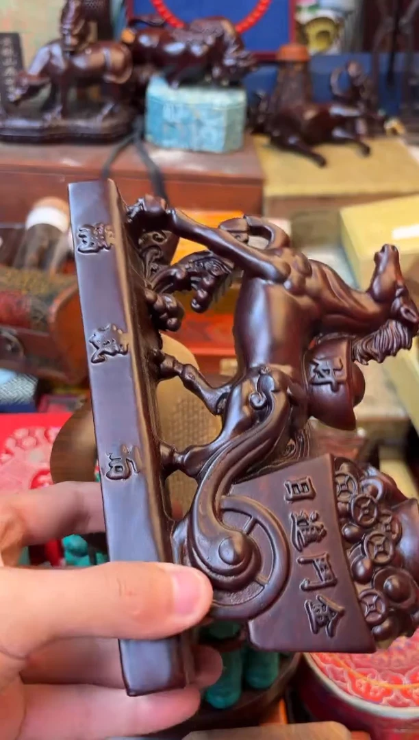 檀香紫檀（小叶紫檀）--------瓷--------521