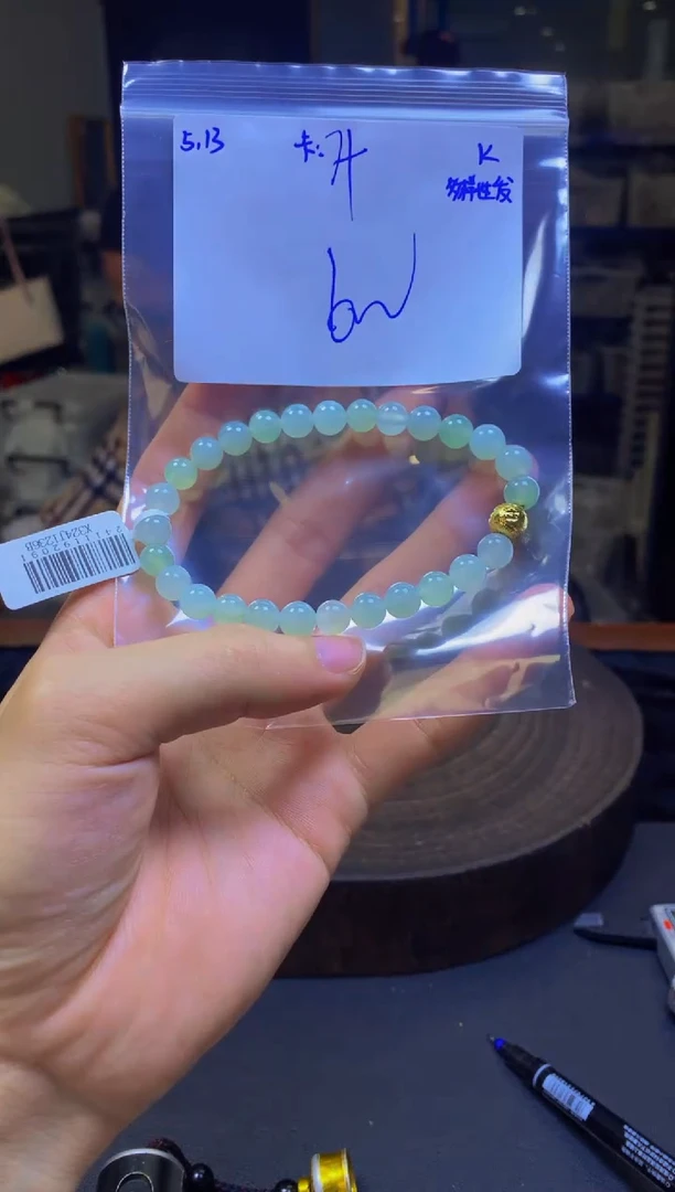 定制翡翠未镶嵌翡翠珠串 多样性发货