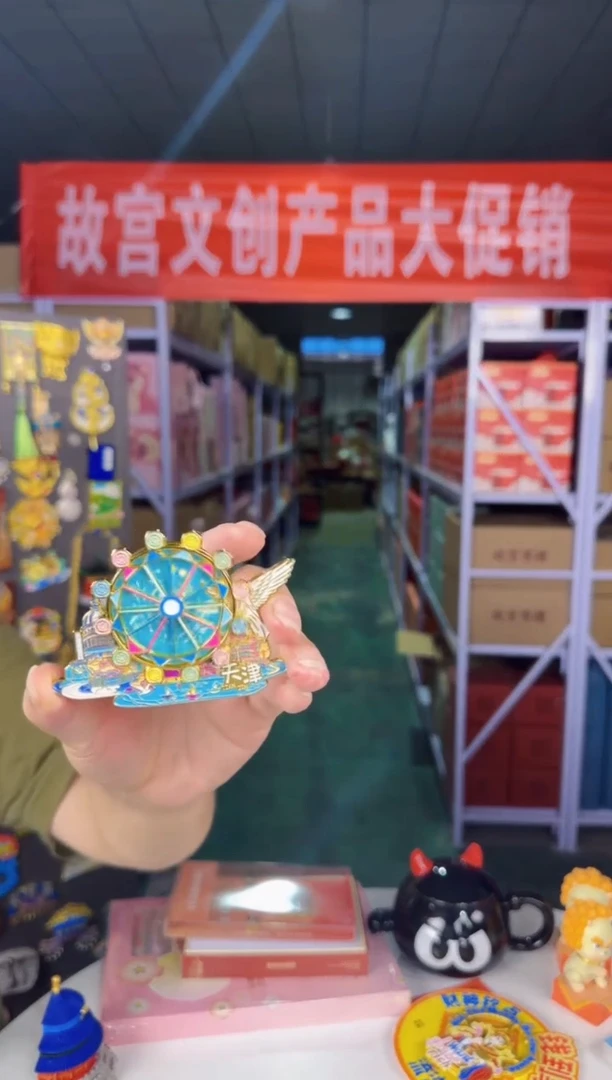 天津摩天轮哈哈哈哈哈哈