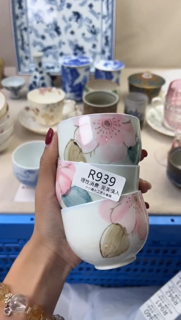 瓷无****．939RRRRRRRRRRRR