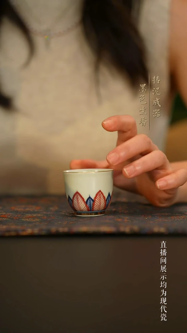 瓷片            雨溪