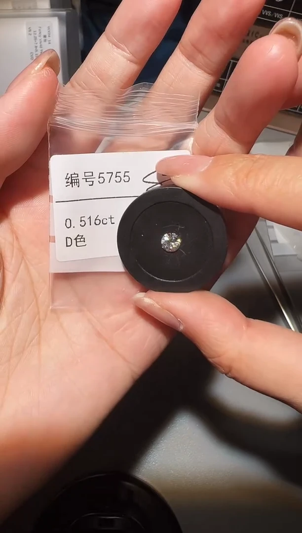 【闪购商品】实验室培育钻石裸石未镶嵌编号5755 0.516