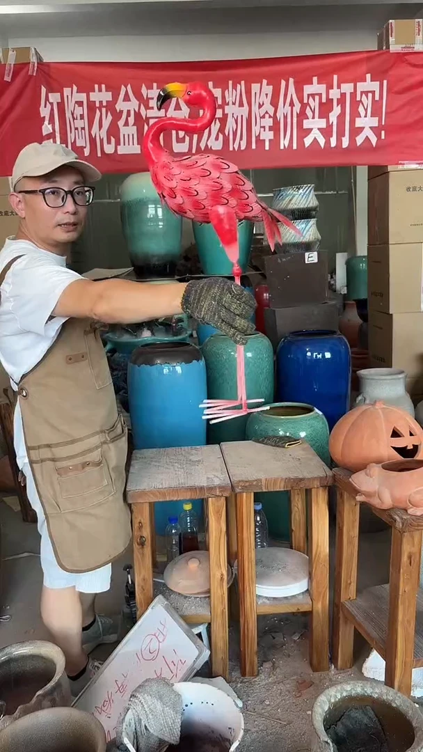 铁艺火烈鸟-------
