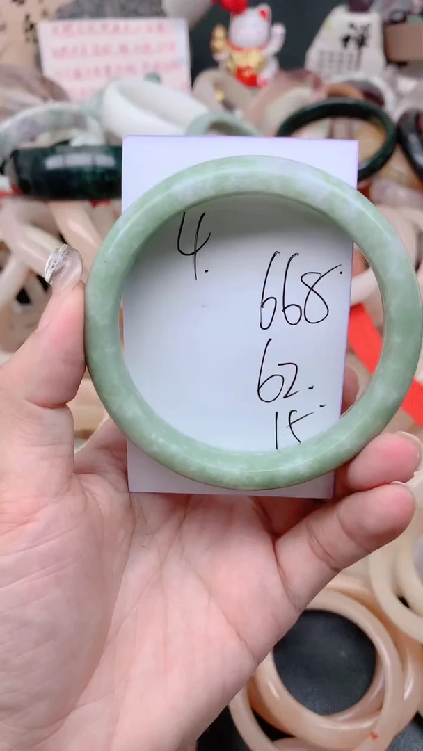 未镶嵌手镯石英质玉668