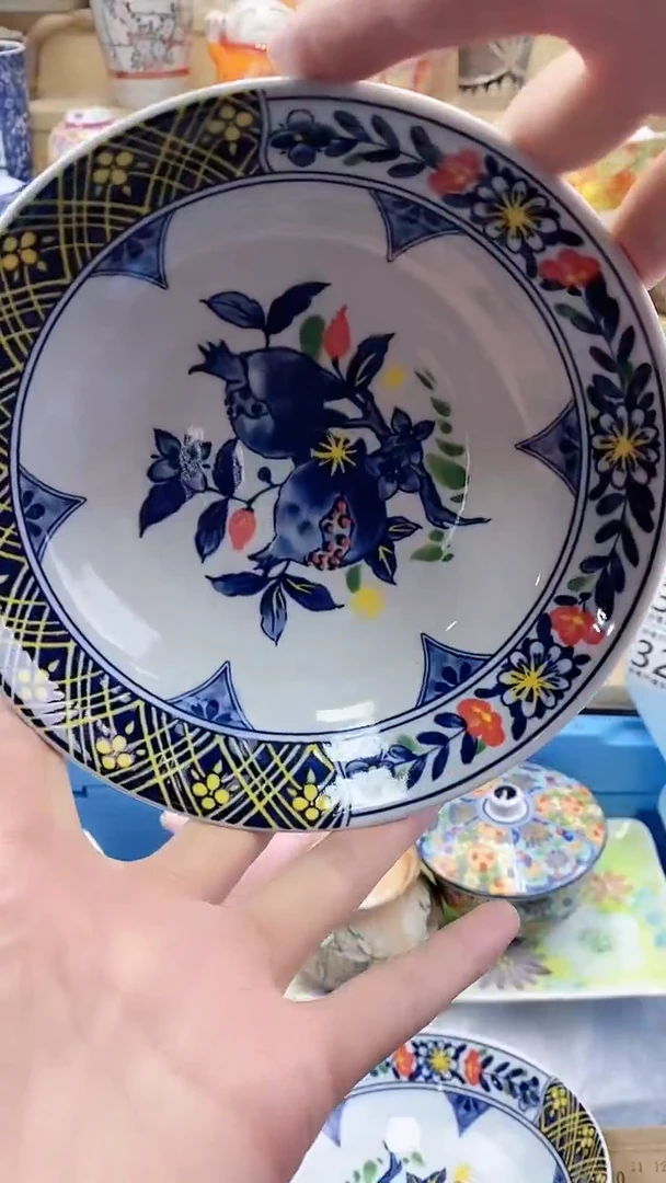 瓷片秀*姐闪购名称 瓷片
