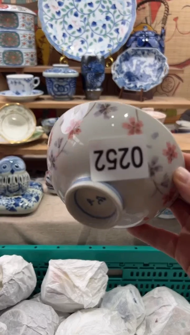瓷片林**梦瓷片满20包邮O252