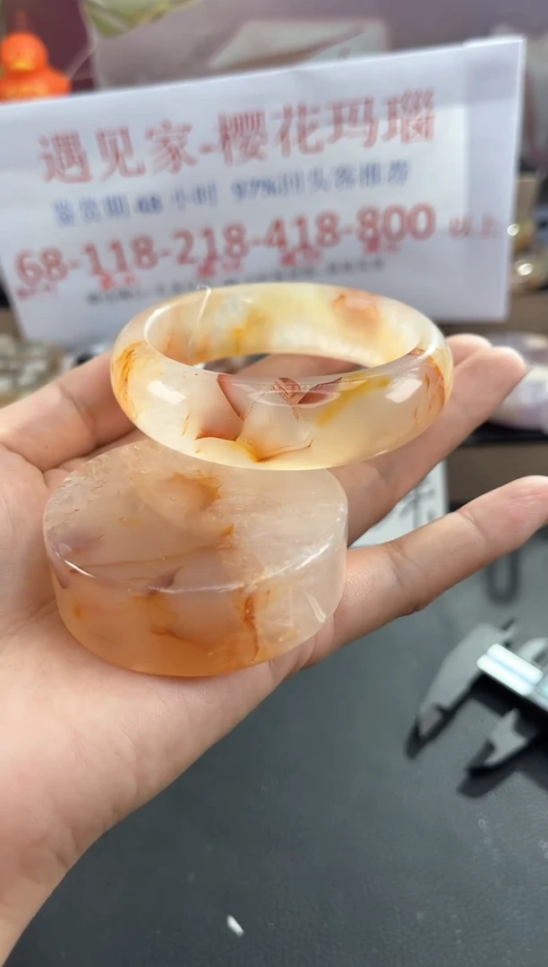 未镶嵌手镯石英质玉58