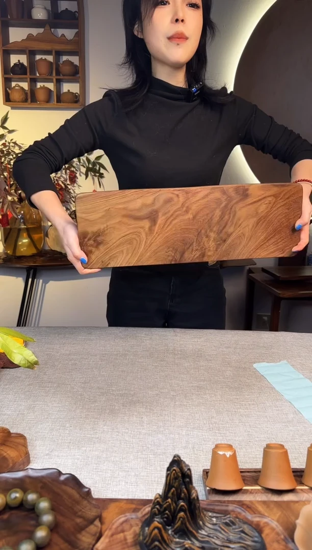 【闪购商品】黑胡桃木黑胡桃木