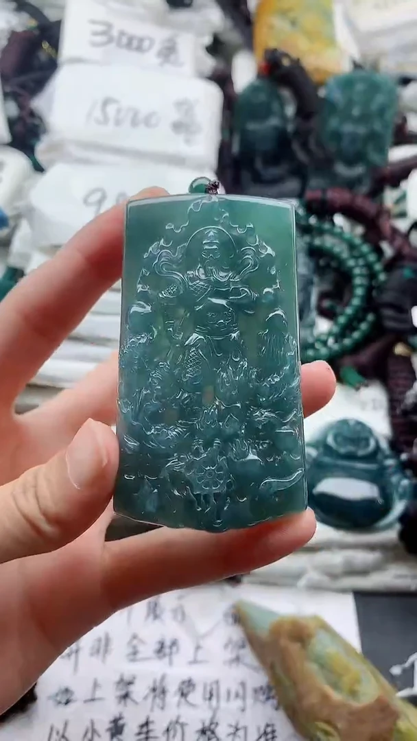 颈饰未镶嵌翡翠8