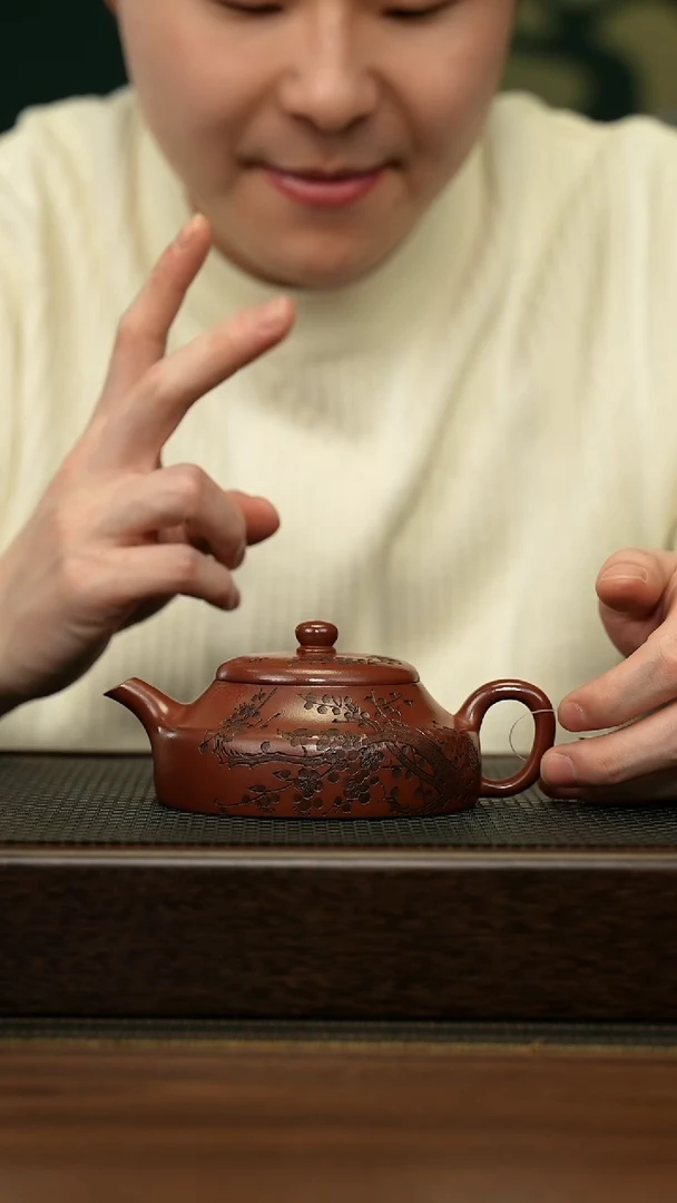 【闪购商品】紫砂茶壶宜兴原矿 手工 紫砂壶容量200CC