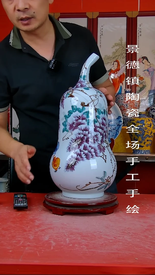 摆件景德镇陶瓷 全场手工手绘