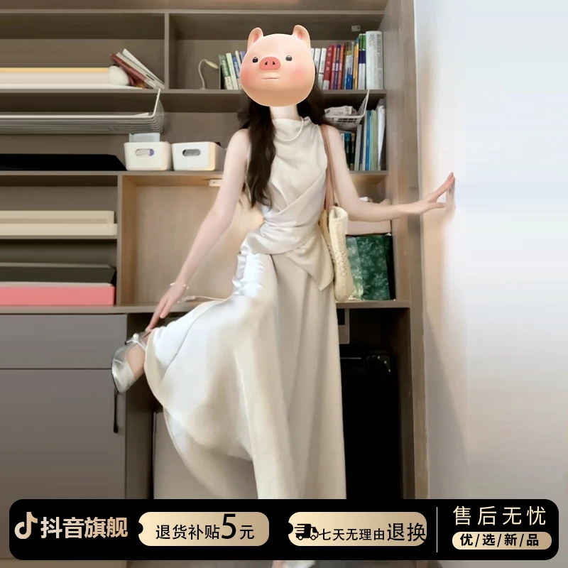 2025新款御姐风缎面套装无袖交叉连衣裙女夏季气质高级感收腰长裙
