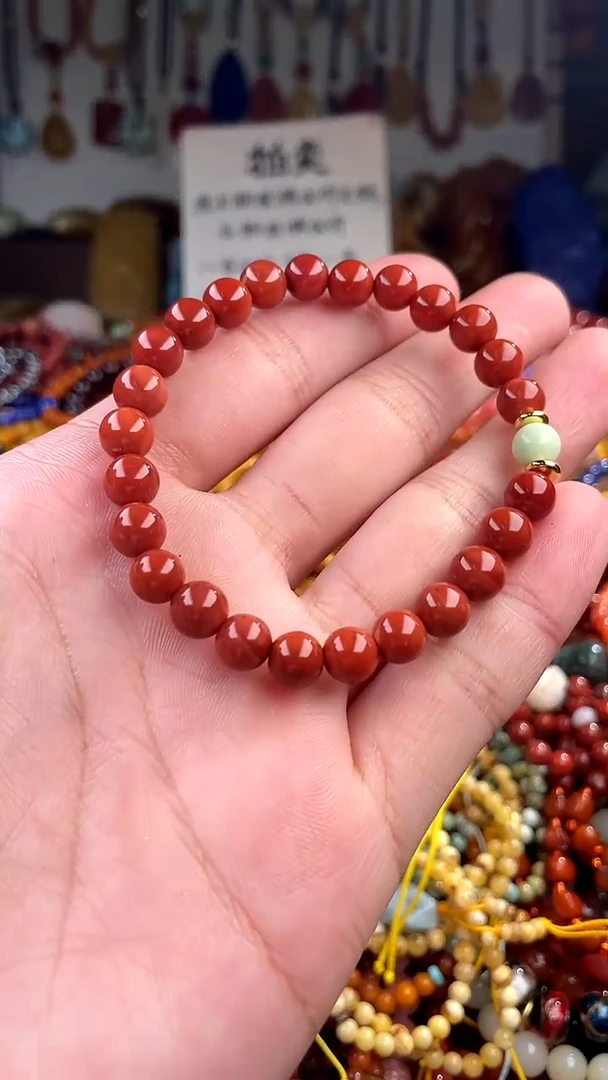 【闪购商品】南红玛瑙.未镶嵌(一物一件)136718