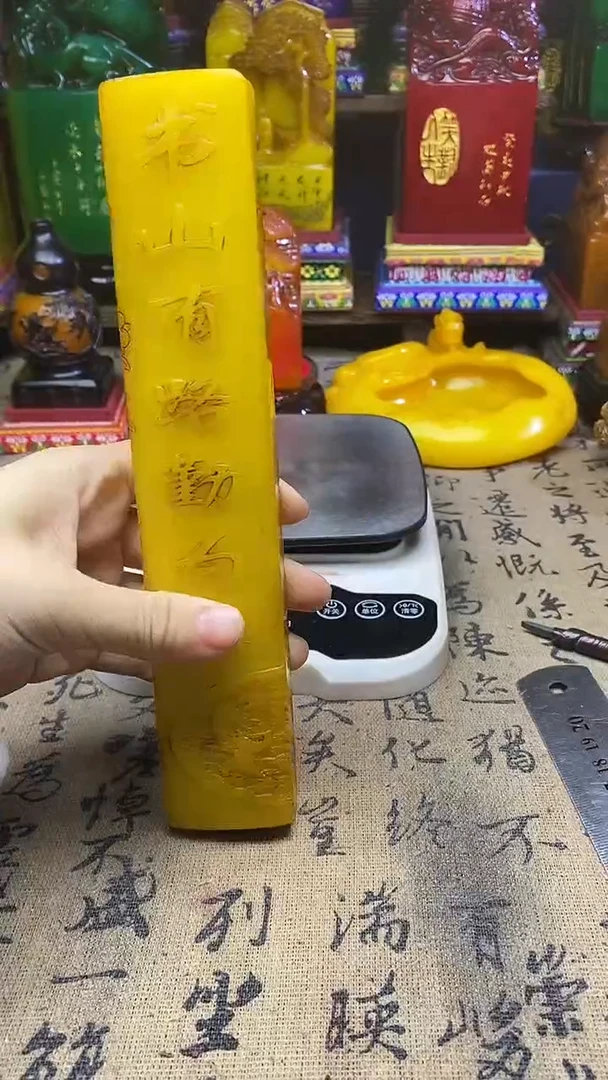 寿山石印石纯天然篆刻石料