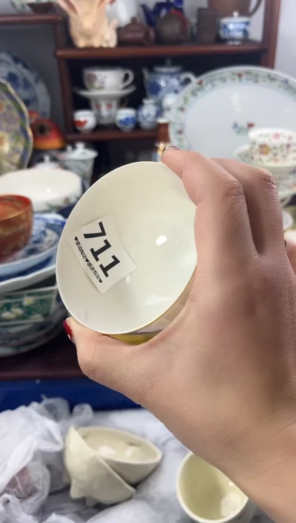 【闪购商品】瓷片711..............