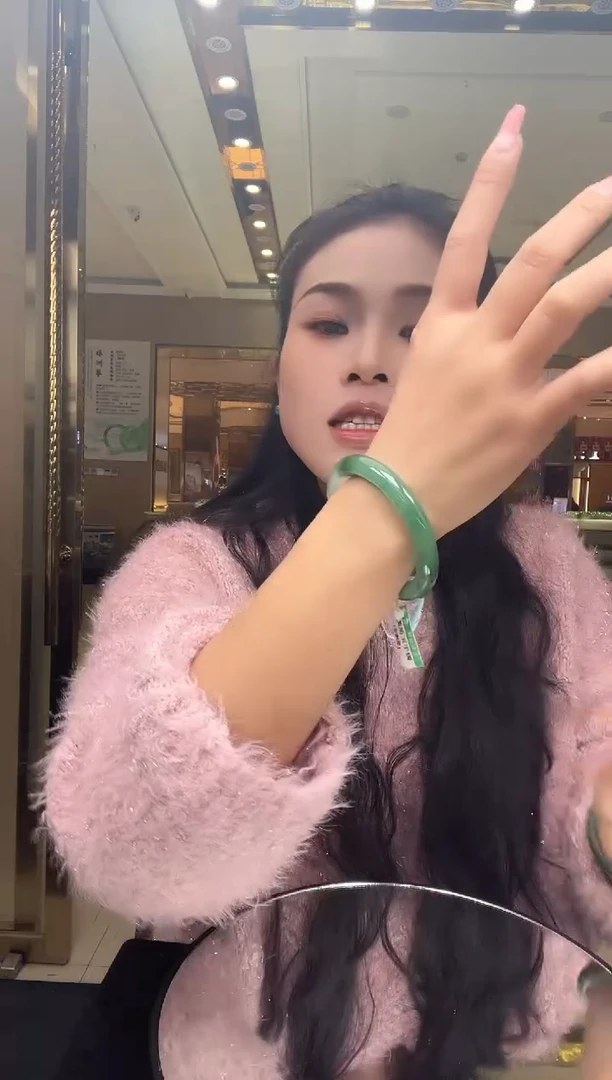 未镶嵌手镯石英质玉（非洲翠）19