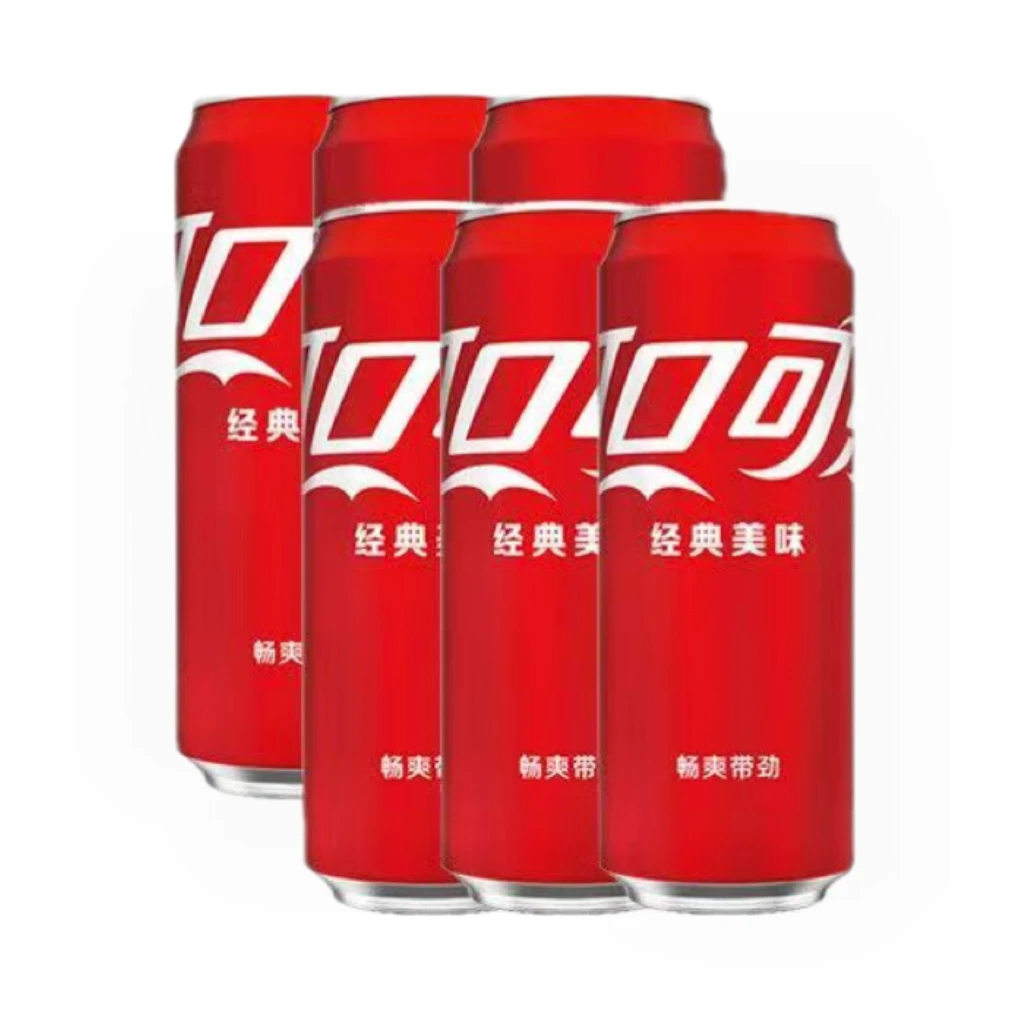 可口可乐汽水 碳酸饮料 高听六连包 330ml*6/件