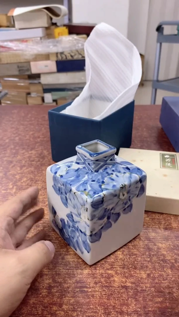 瓷片741观器轩欢迎您